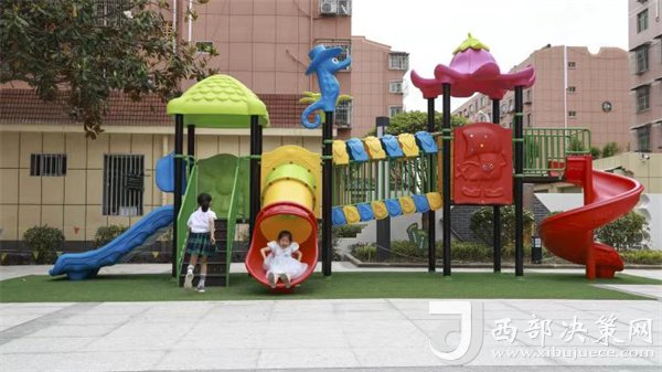 kaiyun官方网站·登录入口老旧小区旧貌换新颜 ——去年以