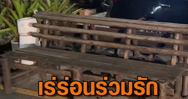 KAIYUN平台泰国流浪汉与女子当街发生关系!双双遭警方追捕!(图2) KAIYUN平台泰国流浪汉与女子当街发生关系!双双遭警方追捕!(图2)