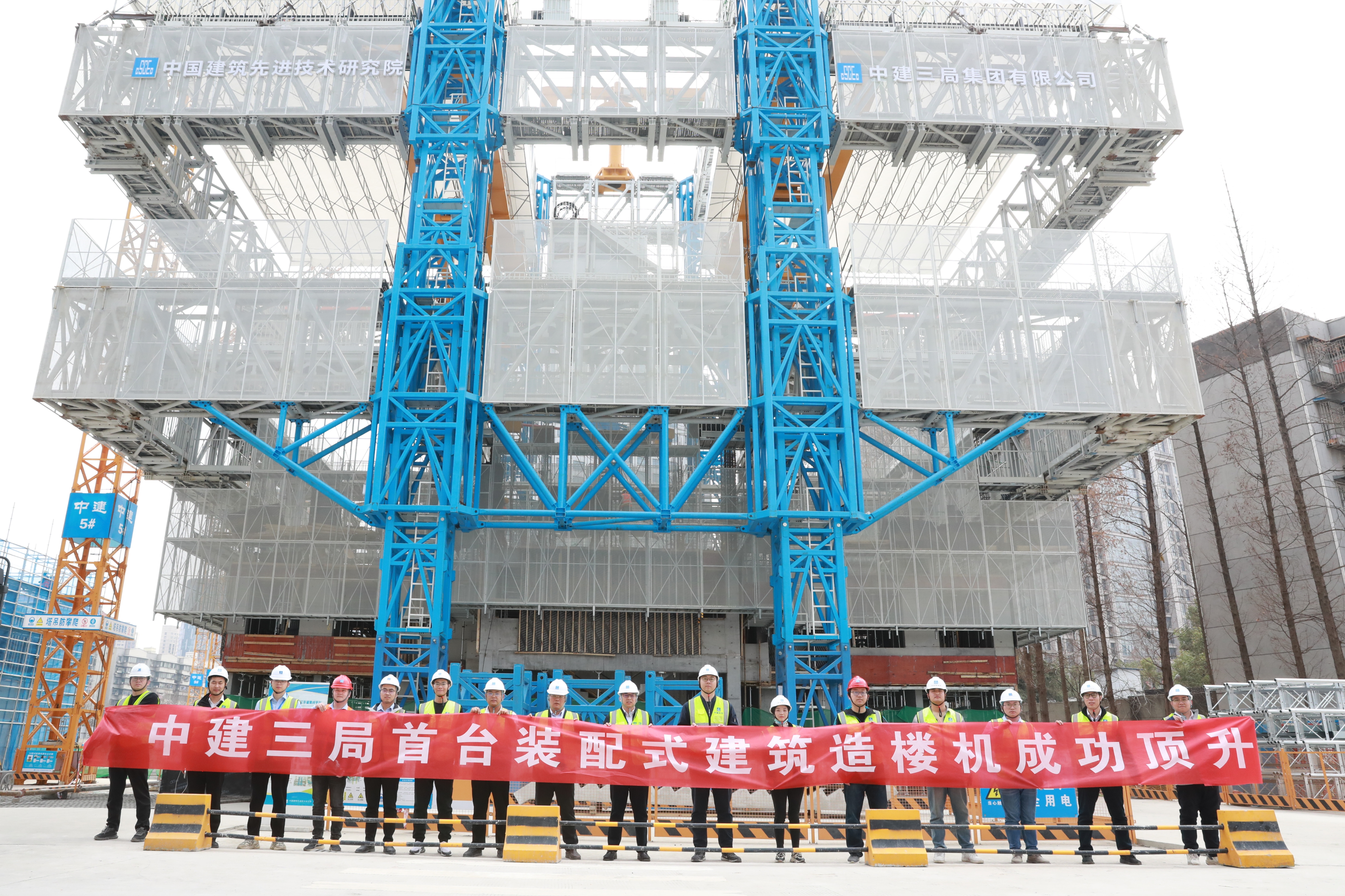 KAIYUN平台走进武汉智能建造现场:百米高空有“智能工厂”地下基坑有“遮阳伞”(图3) KAIYUN平台走进武汉智能建造现场:百米高空有“智能工厂”地下基坑有“遮阳伞”(图3)