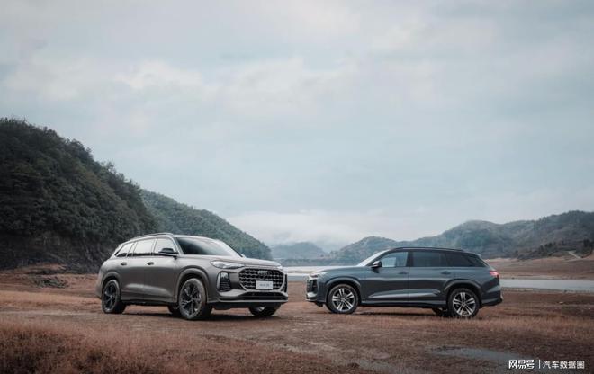 预算40-60万这三款车谁KAIYUN平台才是长途自驾的不二之选?(图2) 预算40-60万这三款车谁KAIYUN平台才是长途自驾的不二之选?(图2)