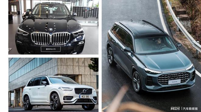 预算40-60万这三款车谁KAIYUN平台才是长途自驾的不二