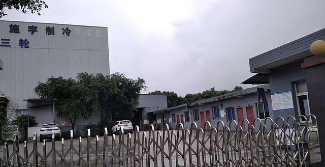 KAIYUN官网·开云璧山区国华模具破产重整出拍部分资产解决