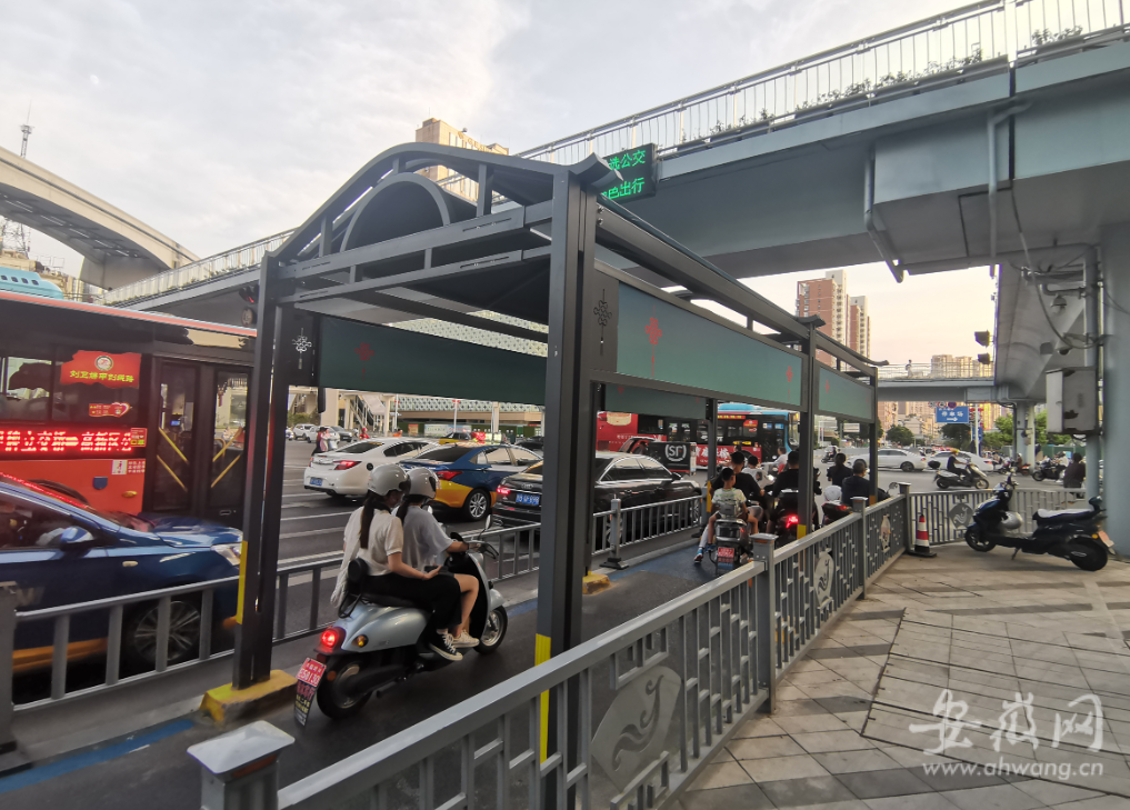 芜湖市2022年计划新增遮阳(雨)棚100座KAIYUN官网·开云(图3) 芜湖市2022年计划新增遮阳(雨)棚100座KAIYUN官网·开云(图3)