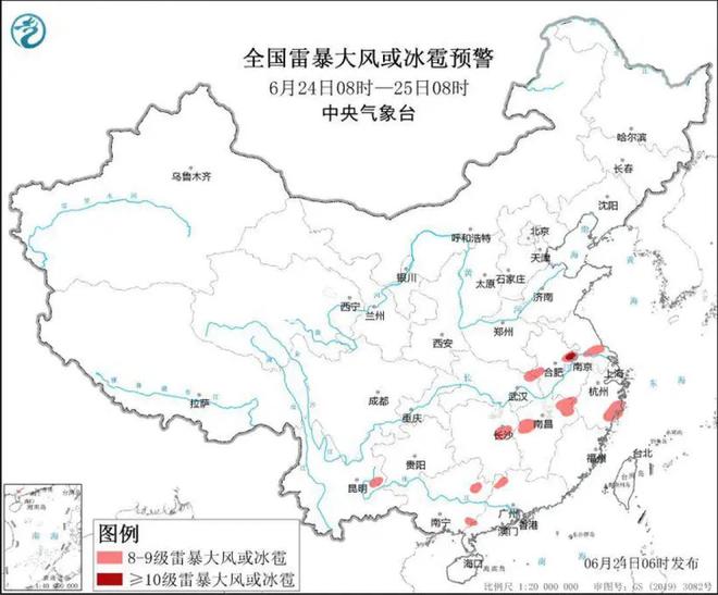 KAIYUN官网·开云长沙雷电暴雨赶在早高峰来了你是不是那个困在单位停车场的打工人？(图5)