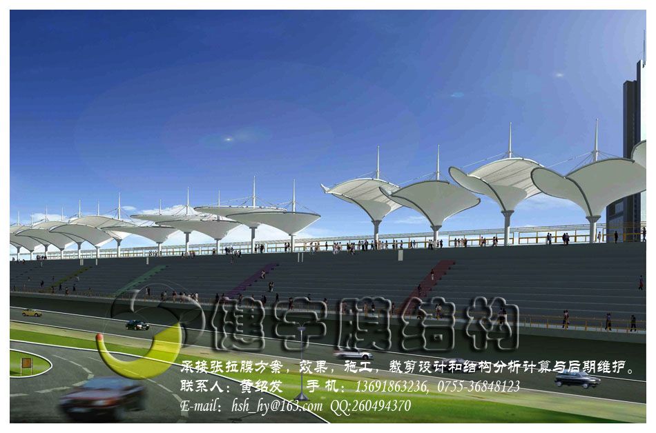 舞台遮阳工程图片免费配合方案和效果图