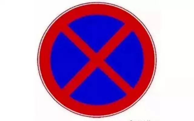 kaiyun粤J车主注意!江门开放式老旧小区实行交通改造停车要注意这些!(图8) kaiyun粤J车主注意!江门开放式老旧小区实行交通改造停车要注意这些!(图8)