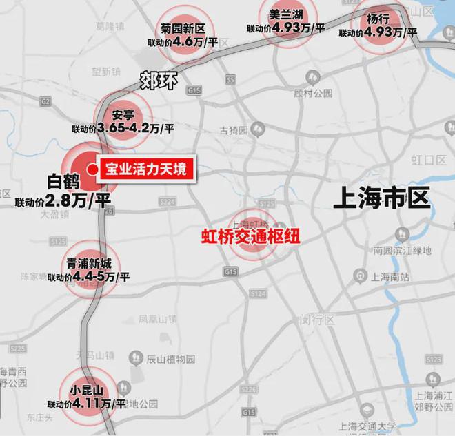 宝业活力天境官方网站-宝kaiyun中国官方网站业活力天境售