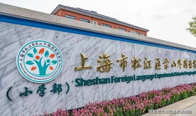 kaiyun中国官方网站国贸鹭原售楼处国贸鹭原官方网站2024欢迎您_最新房价户型(图7) kaiyun中国官方网站国贸鹭原售楼处国贸鹭原官方网站2024欢迎您_最新房价户型(图7)