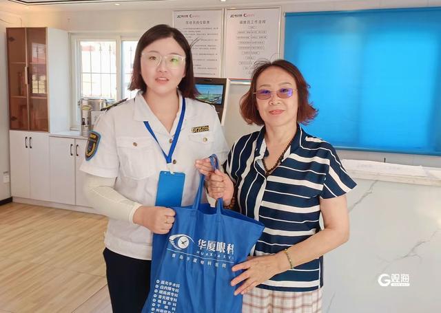 kaiyun官网手机、现金、药品……青岛10米车厢再现拾金不昧暖心场景(图6) kaiyun官网手机、现金、药品……青岛10米车厢再现拾金不昧暖心场景(图6)