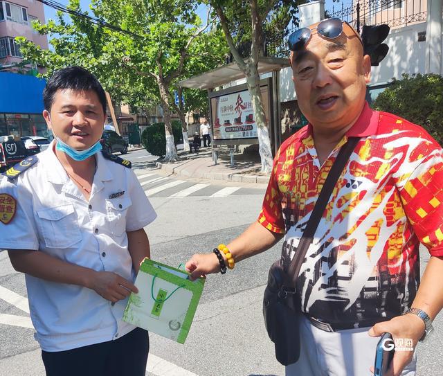 kaiyun官网手机、现金、药品……青岛10米车厢再现拾金不昧暖心场景(图4) kaiyun官网手机、现金、药品……青岛10米车厢再现拾金不昧暖心场景(图4)