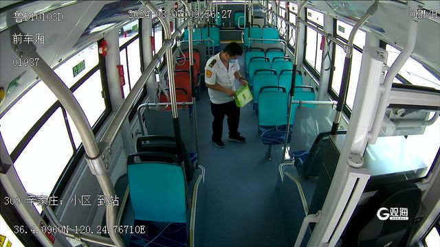 kaiyun官网手机、现金、药品……青岛10米车厢再现拾金不昧暖心场景(图5) kaiyun官网手机、现金、药品……青岛10米车厢再现拾金不昧暖心场景(图5)