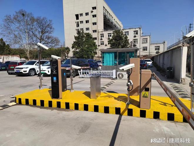 kaiyun官网超大特大城市开启新一轮城中村改造智慧停车公司迎来新市场(图4)