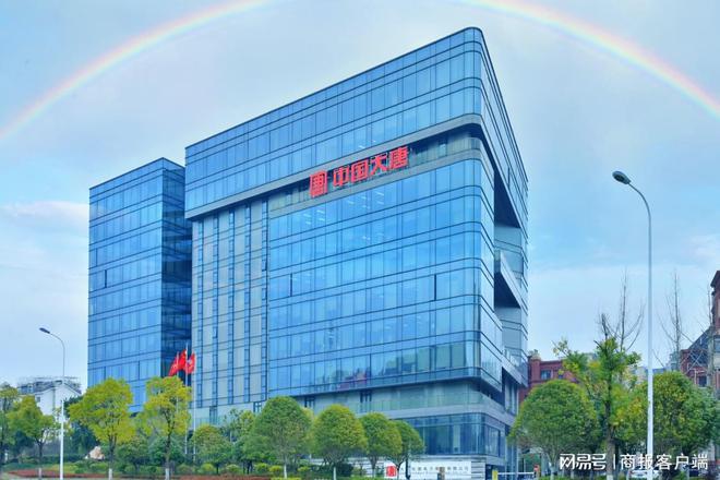 kaiyun中国官方网站大唐华银电力公司：学习贯彻全会精神凝