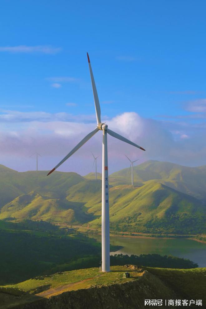 kaiyun中国官方网站大唐华银电力公司:学习贯彻全会精神凝聚奋进力量(图3) kaiyun中国官方网站大唐华银电力公司:学习贯彻全会精神凝聚奋进力量(图3)