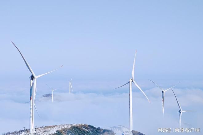 kaiyun中国官方网站大唐华银电力公司:学习贯彻全会精神凝聚奋进力量(图4) kaiyun中国官方网站大唐华银电力公司:学习贯彻全会精神凝聚奋进力量(图4)