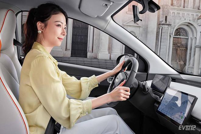 kaiyun中国官方网站末伏出行迎“秋老虎”奇瑞小蚂蚁QQ冰淇淋安心出行没!事!哒!(图2) kaiyun中国官方网站末伏出行迎“秋老虎”奇瑞小蚂蚁QQ冰淇淋安心出行没!事!哒!(图2)