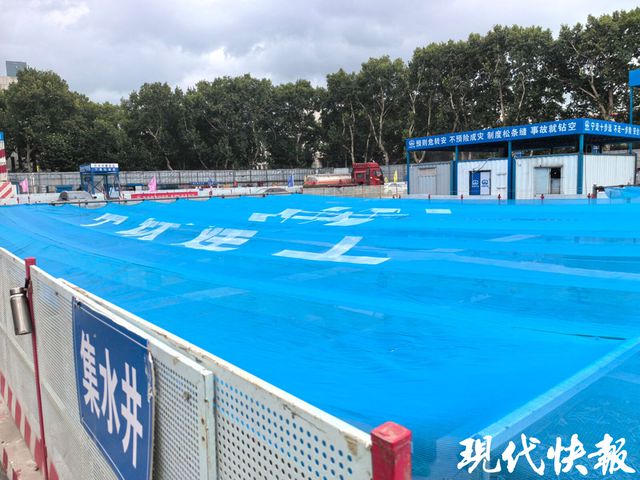 kaiyun南京试点首个“天幕工地”给工地加装“蓝色遮阳伞”(图4)