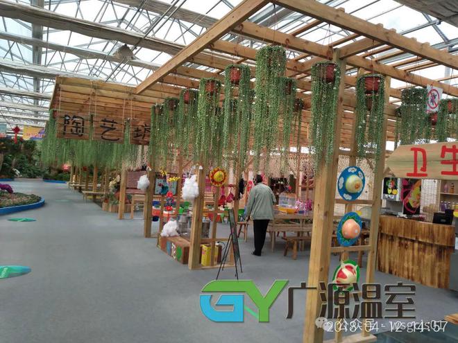 智能玻璃温室大棚的用途是什么?常见的配置有哪些kaiyun中国官方网站(图4) 智能玻璃温室大棚的用途是什么?常见的配置有哪些kaiyun中国官方网站(图4)