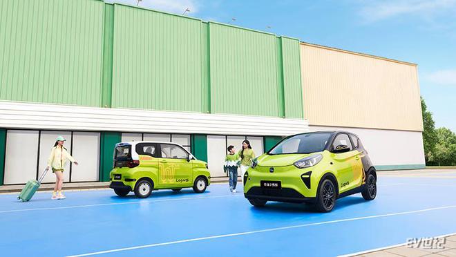 人间处暑秋kaiyun中国官方网站奇瑞小蚂蚁QQ冰淇淋舒适配