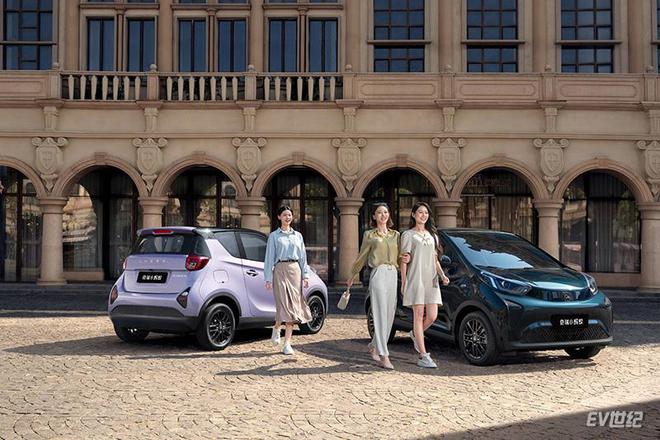 人间处暑秋kaiyun中国官方网站奇瑞小蚂蚁QQ冰淇淋舒适配置自在惬意好出行(图4) 人间处暑秋kaiyun中国官方网站奇瑞小蚂蚁QQ冰淇淋舒适配置自在惬意好出行(图4)