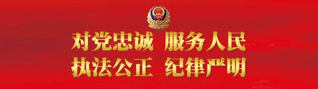 开学kaiyun在即这份交通安全提示请收好！
