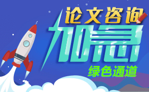 建筑节能设计之遮阳艺术kaiyun