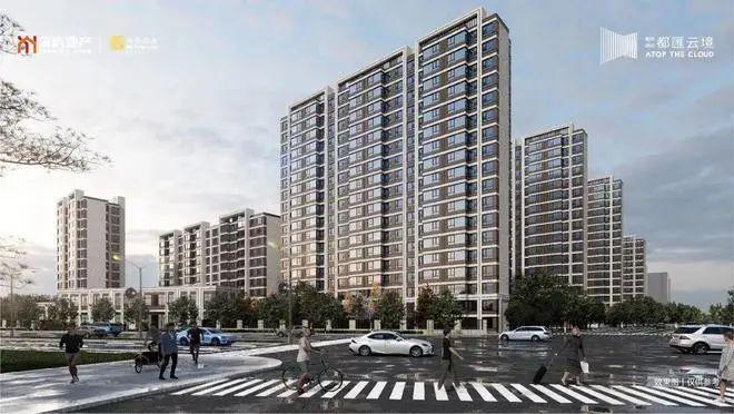 kaiyun都匯云境2024官方网站-都汇云景官方楼盘详情-上海房天下(图11) kaiyun都匯云境2024官方网站-都汇云景官方楼盘详情-上海房天下(图11)