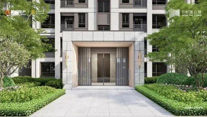 kaiyun都匯云境2024官方网站-都汇云景官方楼盘详情-上海房天下(图21) kaiyun都匯云境2024官方网站-都汇云景官方楼盘详情-上海房天下(图21)