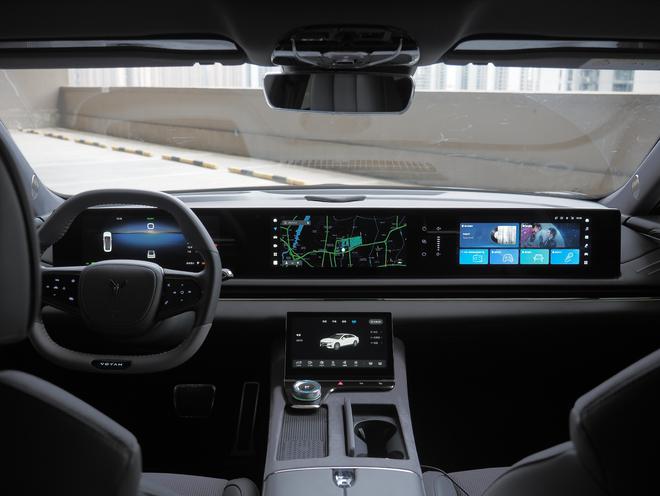 kaiyun中国官方网站岚图追光PHEV深度试驾:老板位很诱人驾驶动态有惊喜(图10) kaiyun中国官方网站岚图追光PHEV深度试驾:老板位很诱人驾驶动态有惊喜(图10)