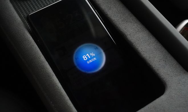 kaiyun中国官方网站岚图追光PHEV深度试驾:老板位很诱人驾驶动态有惊喜(图5) kaiyun中国官方网站岚图追光PHEV深度试驾:老板位很诱人驾驶动态有惊喜(图5)