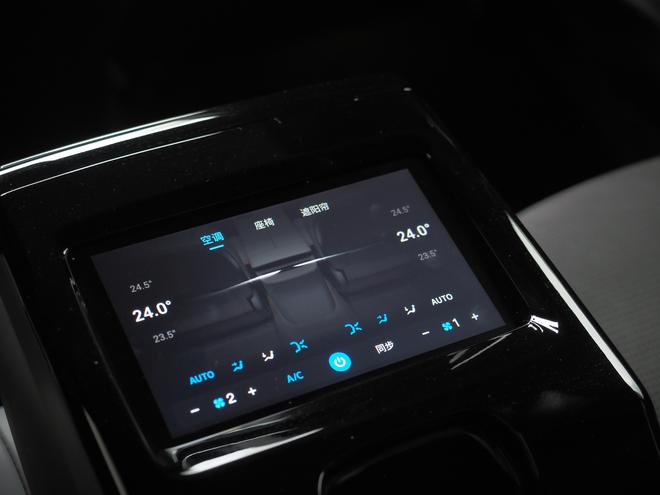 kaiyun中国官方网站岚图追光PHEV深度试驾:老板位很诱人驾驶动态有惊喜(图9) kaiyun中国官方网站岚图追光PHEV深度试驾:老板位很诱人驾驶动态有惊喜(图9)