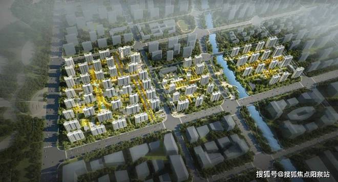 kaiyun官网光明星城售楼处-首页网站丨光明星城-2024