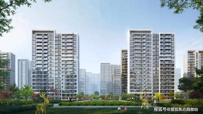 kaiyun官网光明星城售楼处-首页网站丨光明星城-2024年最新价格户型配套(图5)