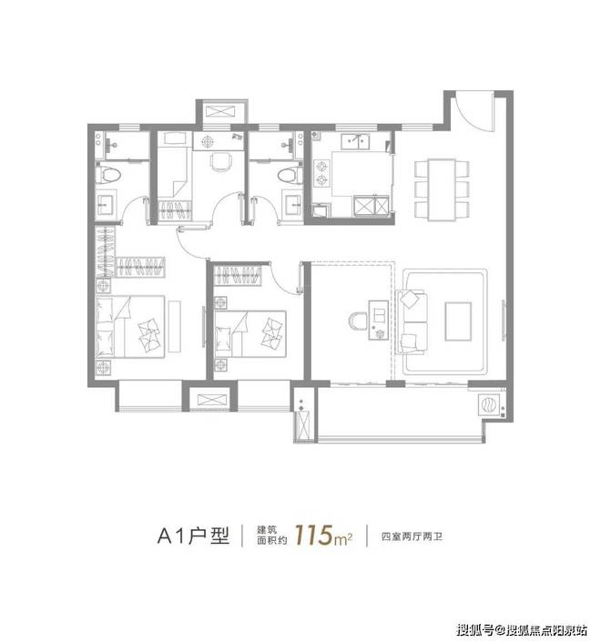 kaiyun官网光明星城售楼处-首页网站丨光明星城-2024年最新价格户型配套(图9)