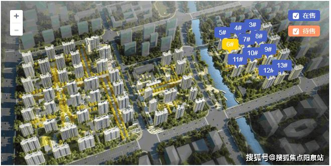 光明星城(光明星kaiyun城)首页网站丨城-2024年最新