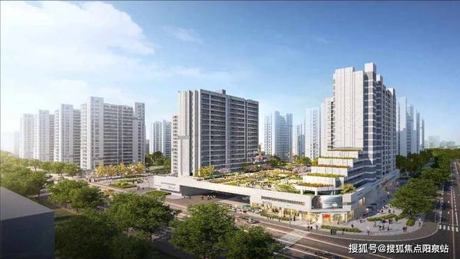 光明星城(光明星kaiyun城)首页网站丨城-2024年最新价格户型配套(图4) 光明星城(光明星kaiyun城)首页网站丨城-2024年最新价格户型配套(图4)