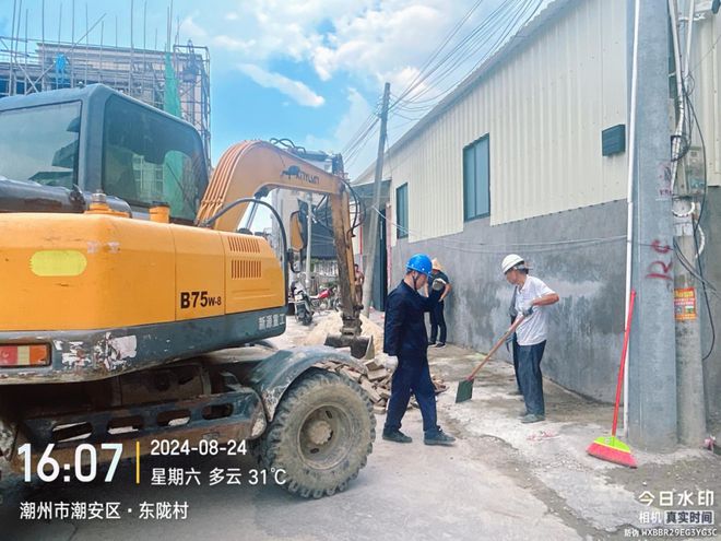 【聚焦“百千万工程”】潮安区全域风貌整治提升8月31日各镇场工作动态kaiyun(图22)