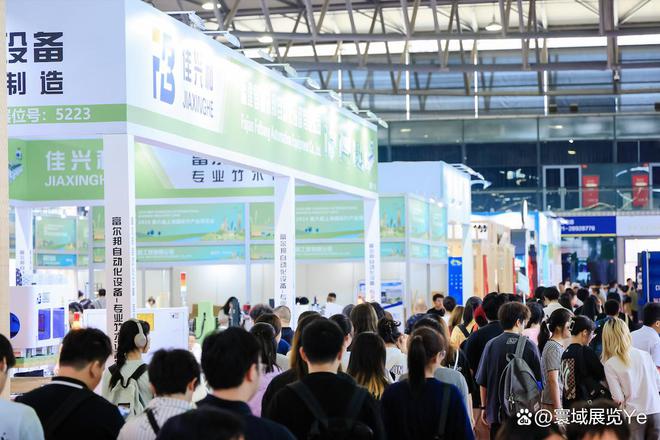 kaiyun中国官方网站2025 上海景区装备展:携手共进开创景区辉煌|乐园展|展(图3) kaiyun中国官方网站2025 上海景区装备展:携手共进开创景区辉煌|乐园展|展(图3)