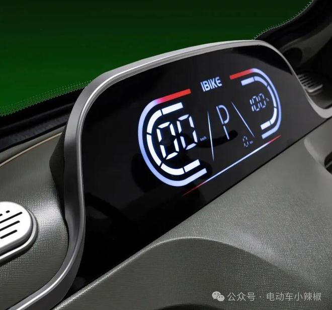 kaiyun上路不怕查的电动小三轮自带雨蓬续航百公里适合接二娃(图5) kaiyun上路不怕查的电动小三轮自带雨蓬续航百公里适合接二娃(图5)