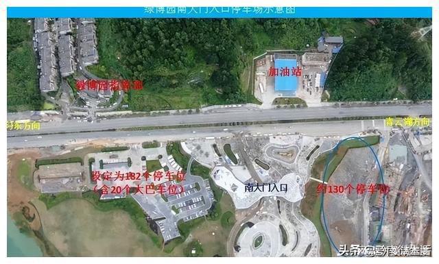 kaiyun车主必看都匀最全停车攻略!(图2) kaiyun车主必看都匀最全停车攻略!(图2)