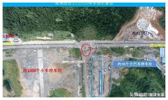 kaiyun车主必看都匀最全停车攻略!(图3) kaiyun车主必看都匀最全停车攻略!(图3)