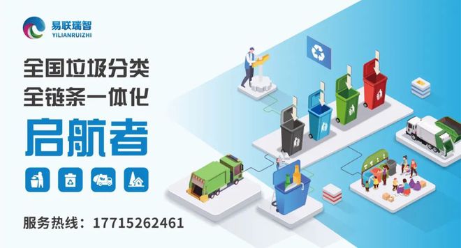 常州经开城管：便民遮阳棚“撑起”出行市民幸kaiyun官网福感(图2)