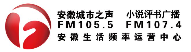 等红灯不再怕日晒雨淋kaiyun中国官方网站！安徽明确：应建尽建！(图4)