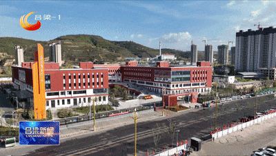 kaiyun官网吕梁:做好城建“加减法” 绘就美丽“幸福城”(图10) kaiyun官网吕梁:做好城建“加减法” 绘就美丽“幸福城”(图10)