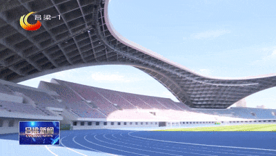 kaiyun官网吕梁:做好城建“加减法” 绘就美丽“幸福城”(图12) kaiyun官网吕梁:做好城建“加减法” 绘就美丽“幸福城”(图12)