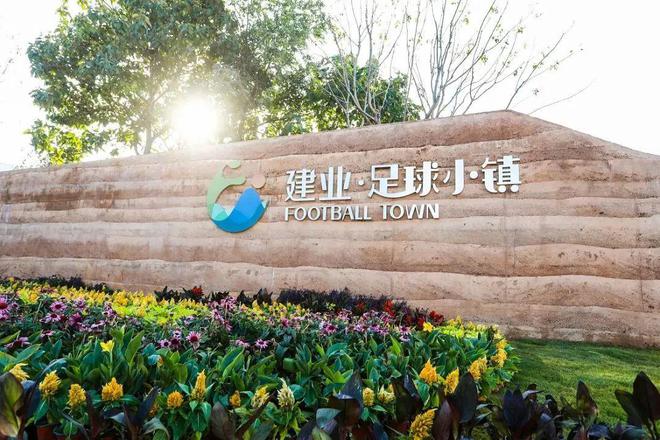 郑州华侨城-2024最新-华侨城-官方售楼中心+户型房价【】(图50)