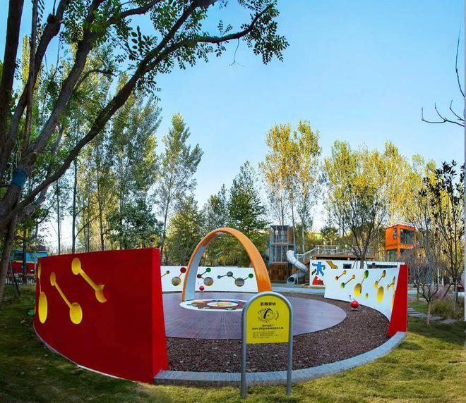 郑州华侨城-2024最新-华侨城-官方售楼中心+户型房价【】(图62)