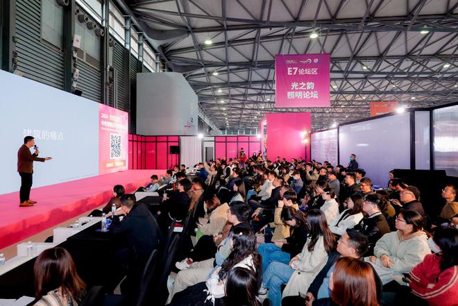 2025上海智慧酒店展览会《酒店智能门锁、智能设备、系统展(图5)