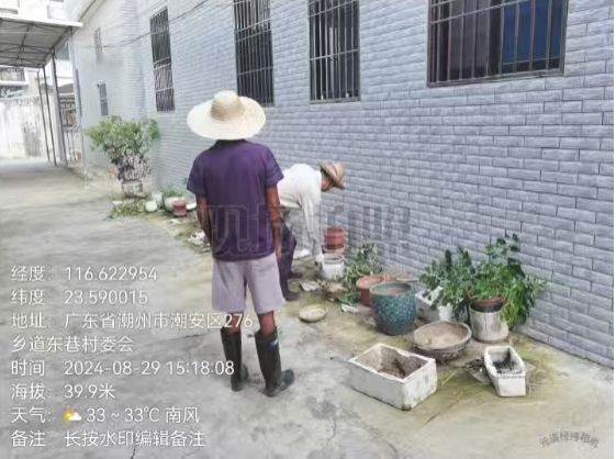 【聚焦“百千万工程”】潮安区全域风貌整治提升9月15日各镇场工作动态(图24) 【聚焦“百千万工程”】潮安区全域风貌整治提升9月15日各镇场工作动态(图24)