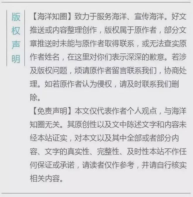 广东海洋大学阳江校区新增“机器人工程”本科招生专业！